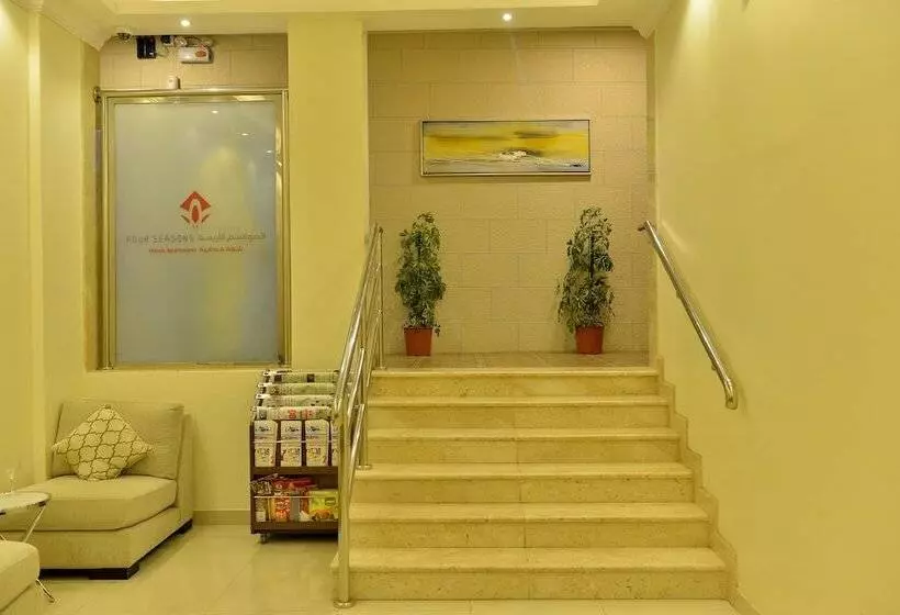 Al Mawasem Al Arbaa
