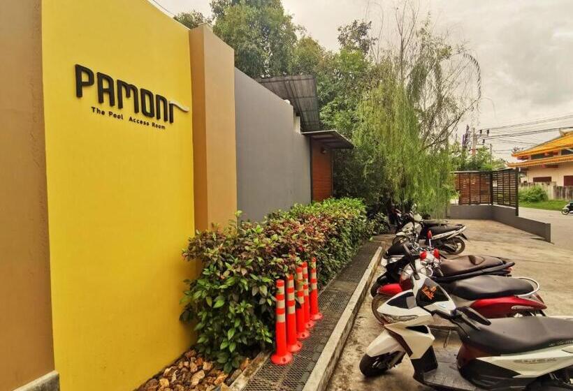 فندق Pamoni