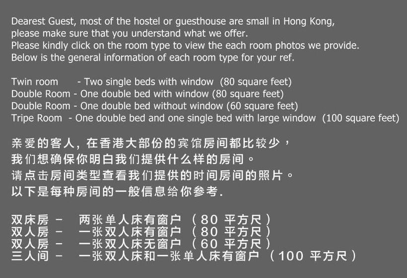 پانسیون Hawaii International Hostel