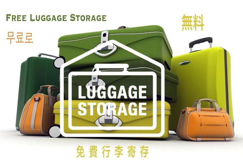 پانسیون Hawaii International Hostel