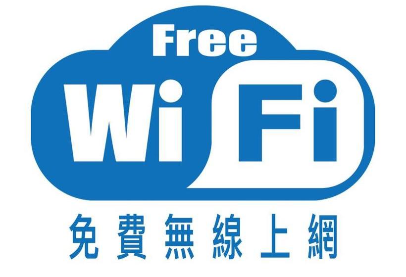 پانسیون Hawaii International Hostel