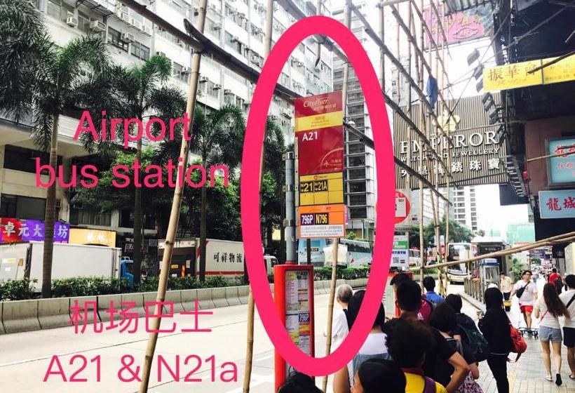 پانسیون Hawaii International Hostel