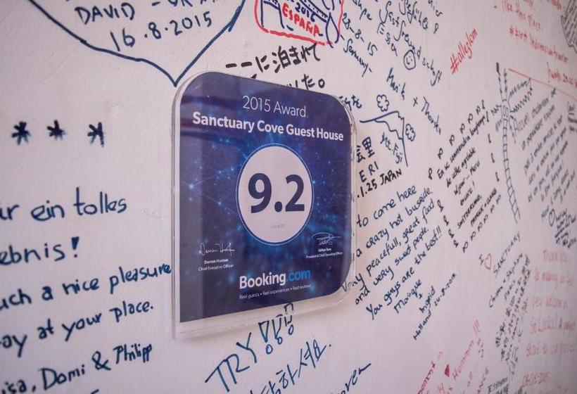 膳宿费 Sanctuary Cove Guest House