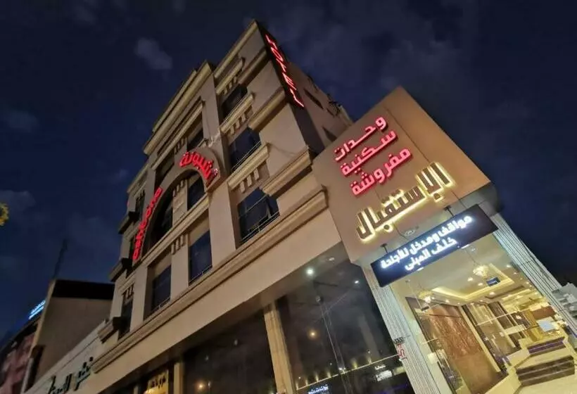 Ashbonh Hotel Suites