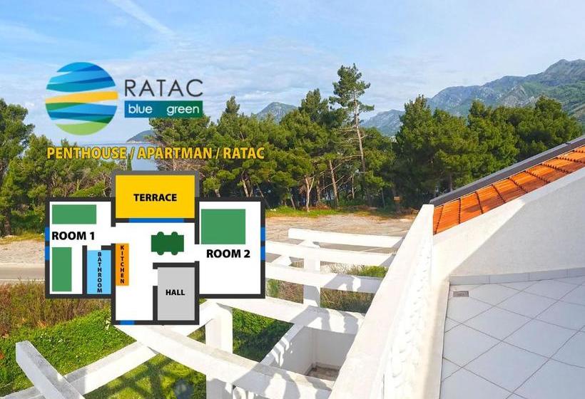 پانسیون Ratac Eco Guest House