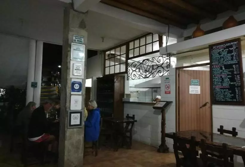 پانسیون Hostal Naylamp