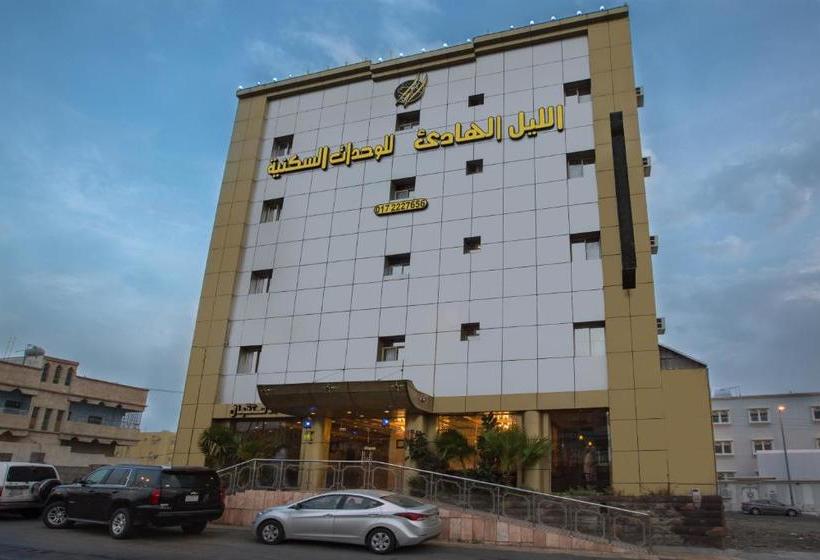 الليل الهادي