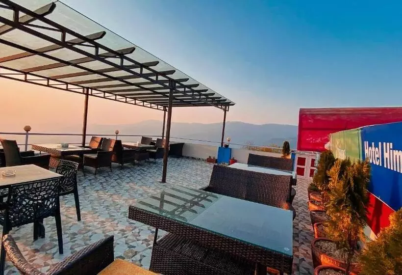 پانسیون Himalayan Sunrise