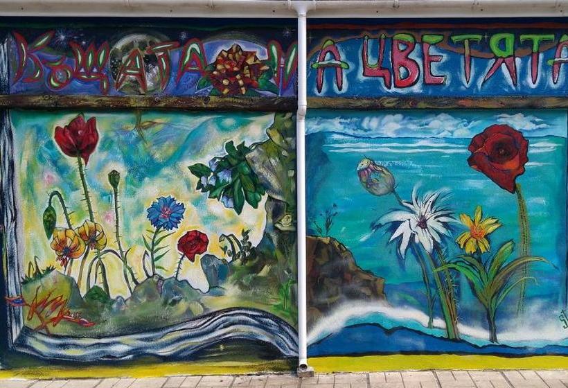 펜션 House Of Flowers