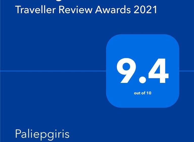 پانسیون Paliepgiris