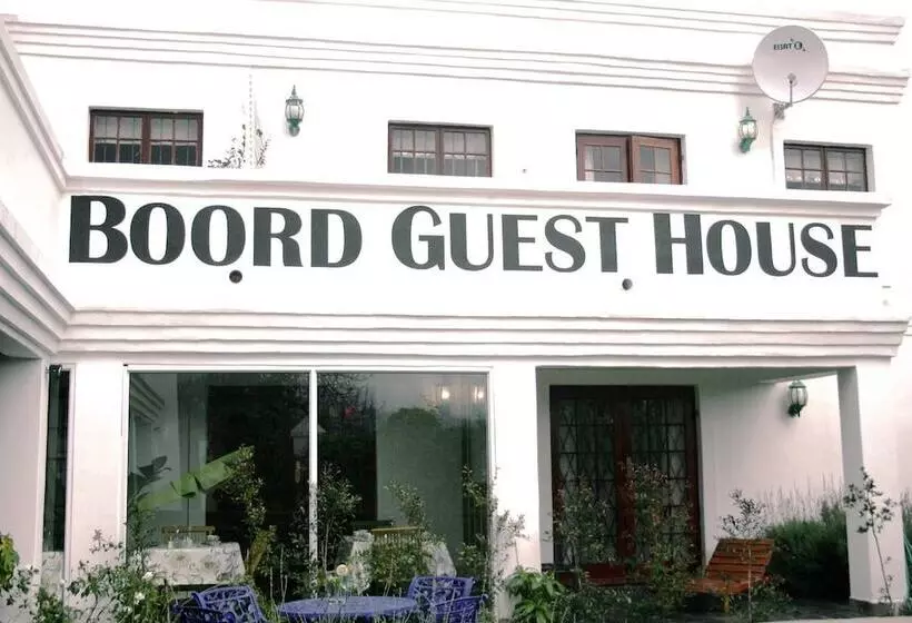 پانسیون Boord Guest House
