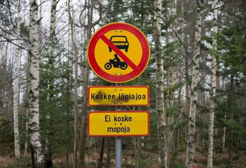 پانسیون Koivula Guest House