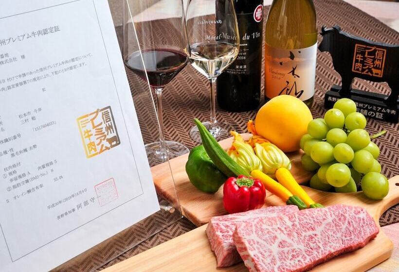 פנסיון Kunugi Relaxation With 4 Modern Rooms