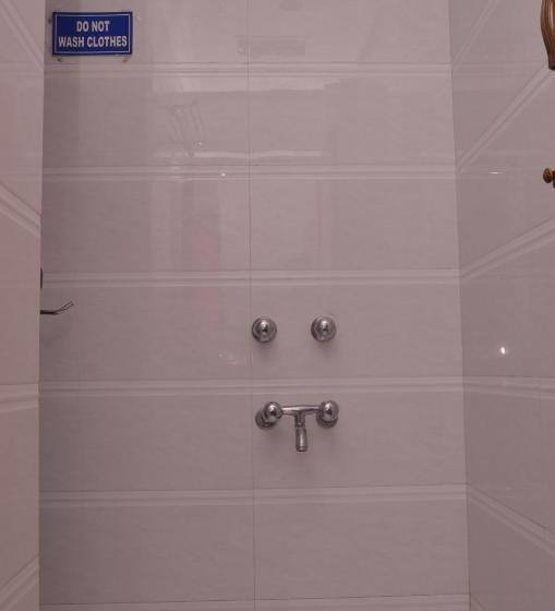 Pensão Prem Sagar Guest House