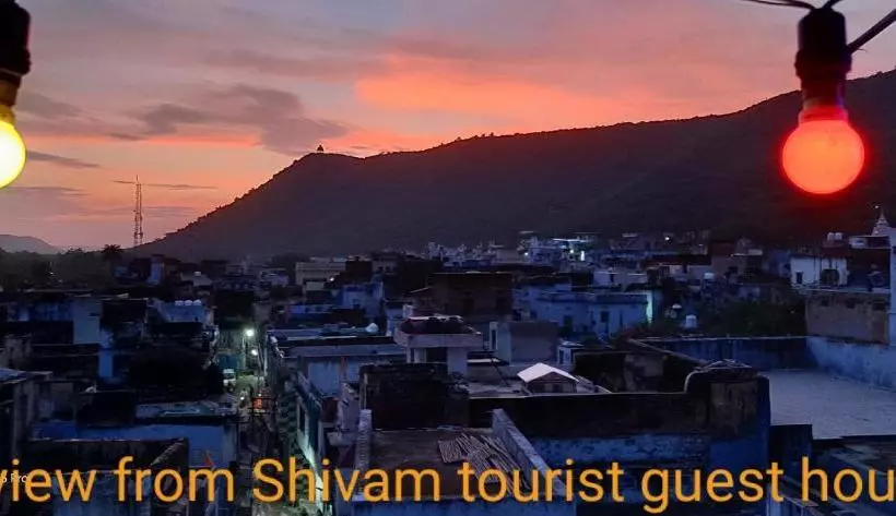 ペンション Shivam Tourist Guest House
