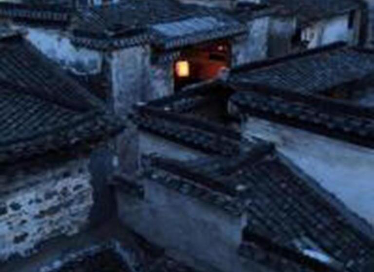 膳宿费 Hui Boutique