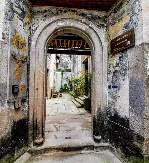 Majatalo Hui Boutique