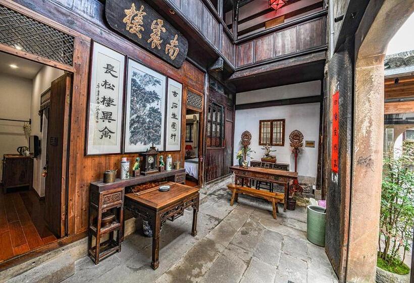 膳宿费 Hui Boutique