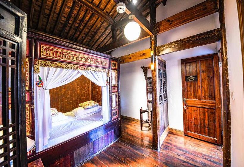 膳宿费 Hui Boutique