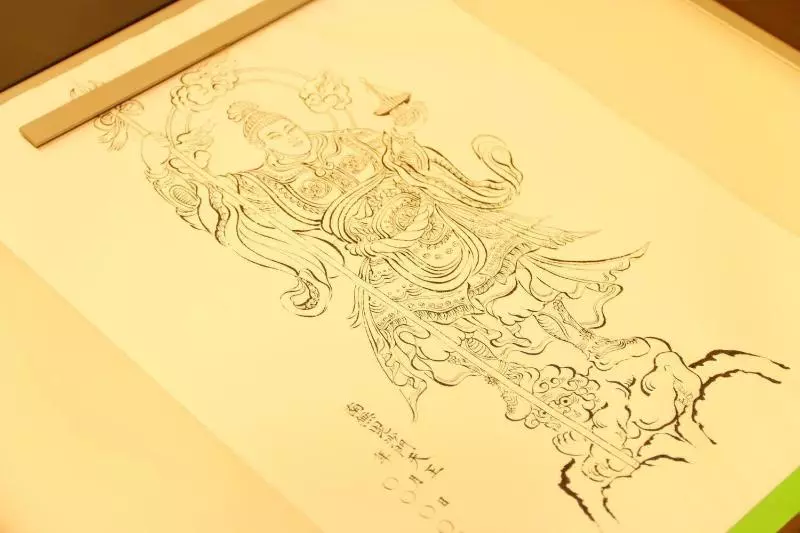 ペンション Shukubo Kanshoin Temple Sanrakuso