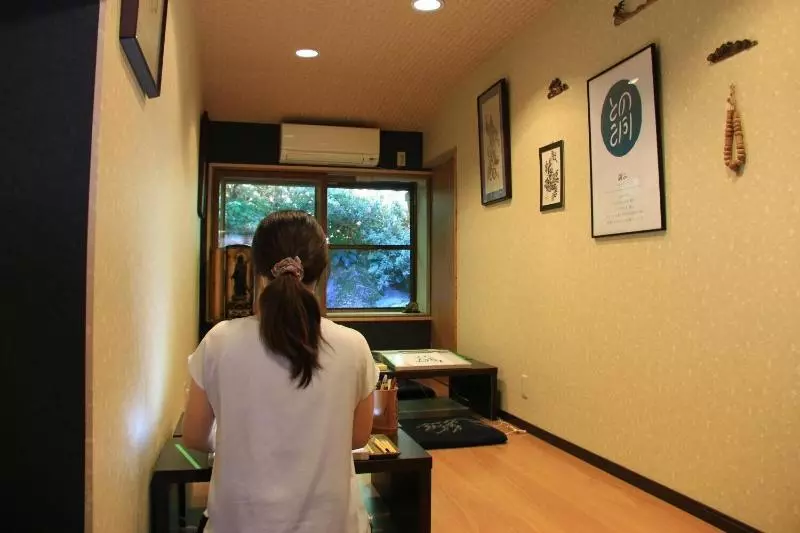 ペンション Shukubo Kanshoin Temple Sanrakuso