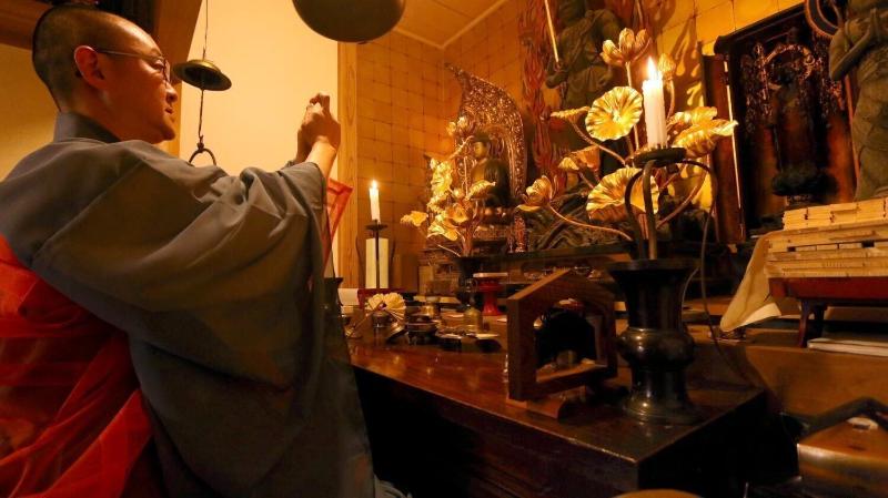 פנסיון Shukubo Kanshoin Temple Sanrakuso