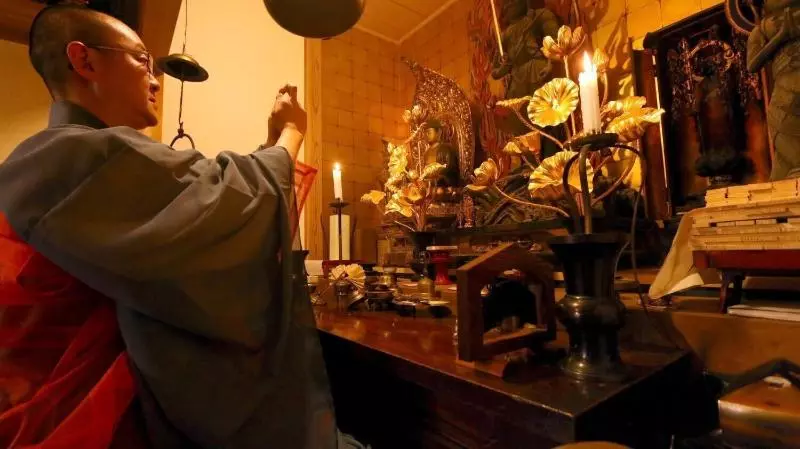 ペンション Shukubo Kanshoin Temple Sanrakuso