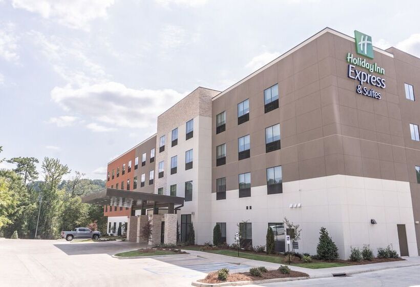 فندق Holiday Inn Express & Suites Birmingham   Homewood By Ihg