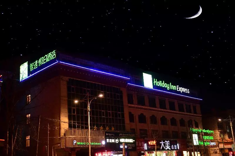 Hotelli Holiday Inn Express Lhasa Potala Square