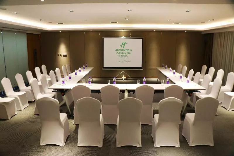 ホテル Holiday Inn Suites Xi An High Tech Zone, An Ihg