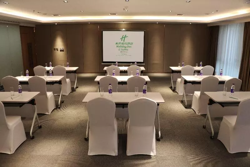 ホテル Holiday Inn Suites Xi An High Tech Zone, An Ihg