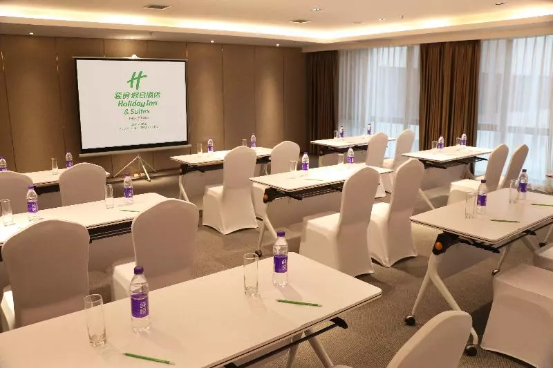ホテル Holiday Inn Suites Xi An High Tech Zone, An Ihg