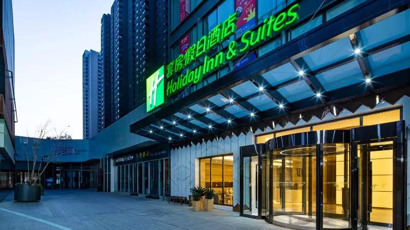 ホテル Holiday Inn Suites Xi An High Tech Zone, An Ihg