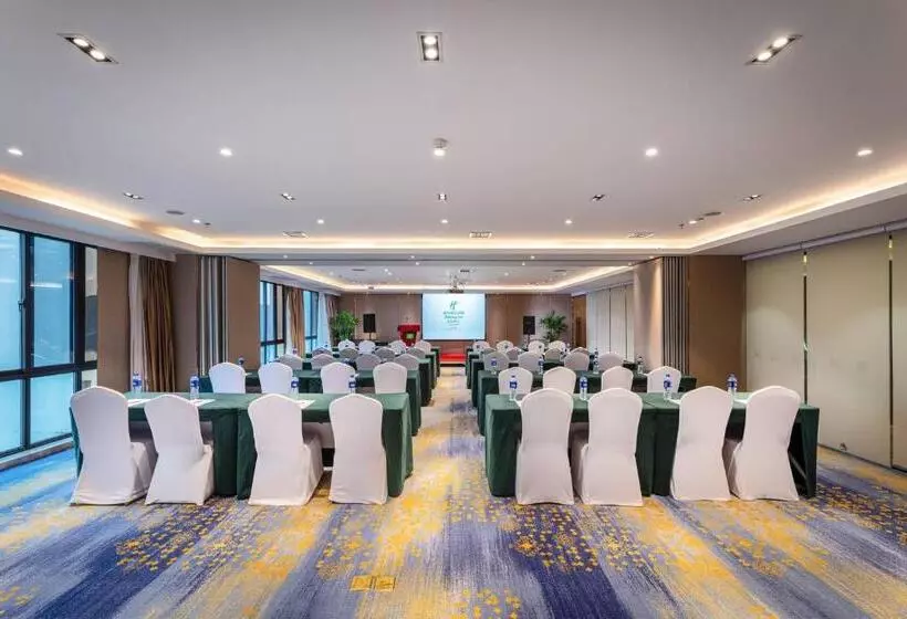 ホテル Holiday Inn Suites Xi An High Tech Zone, An Ihg