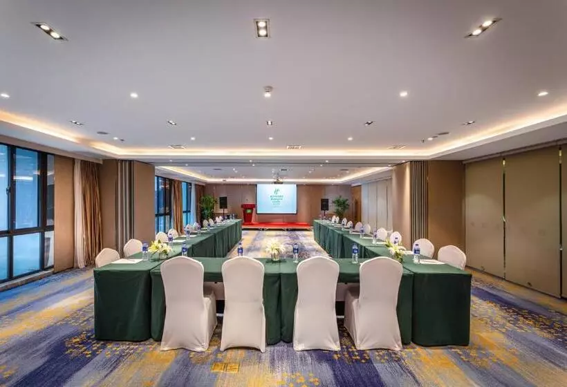 ホテル Holiday Inn Suites Xi An High Tech Zone, An Ihg