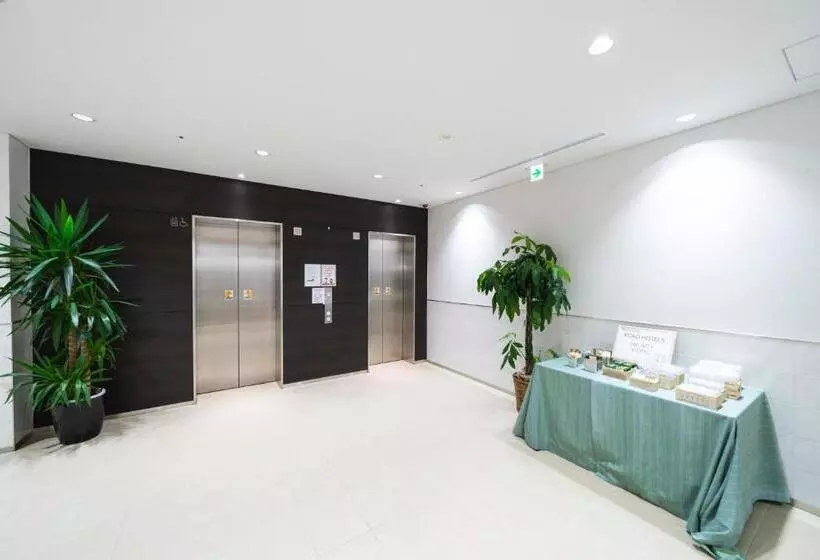 Koko Hotel Kagoshima Tenmonkan