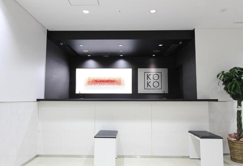 Koko Hotel Kagoshima Tenmonkan