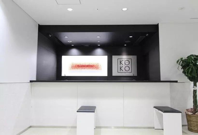 Koko Hotel Kagoshima Tenmonkan