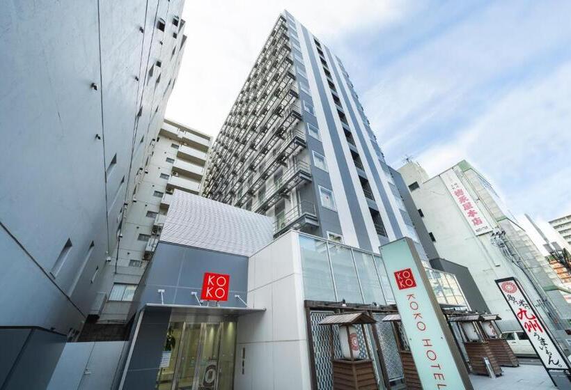 Koko Hotel Kagoshima Tenmonkan