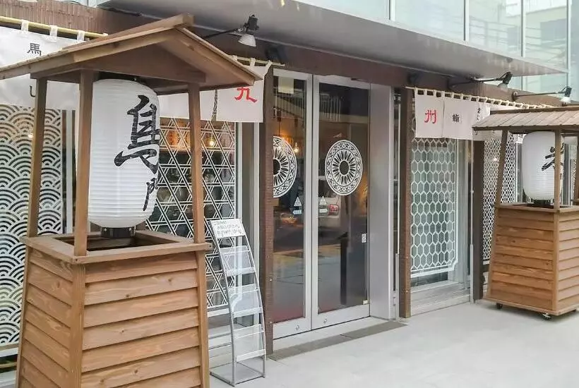 Koko Hotel Kagoshima Tenmonkan