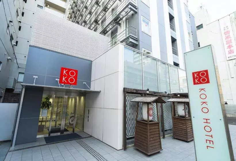 Koko Hotel Kagoshima Tenmonkan