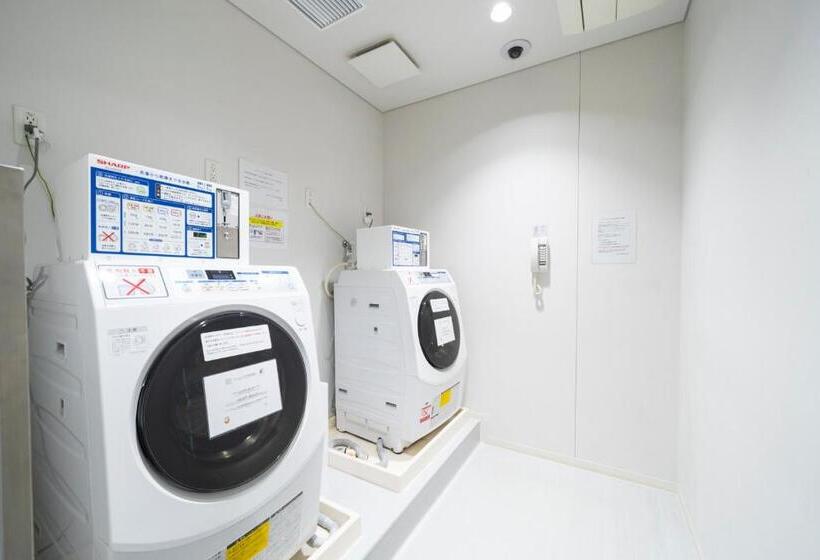 Koko Hotel Kagoshima Tenmonkan