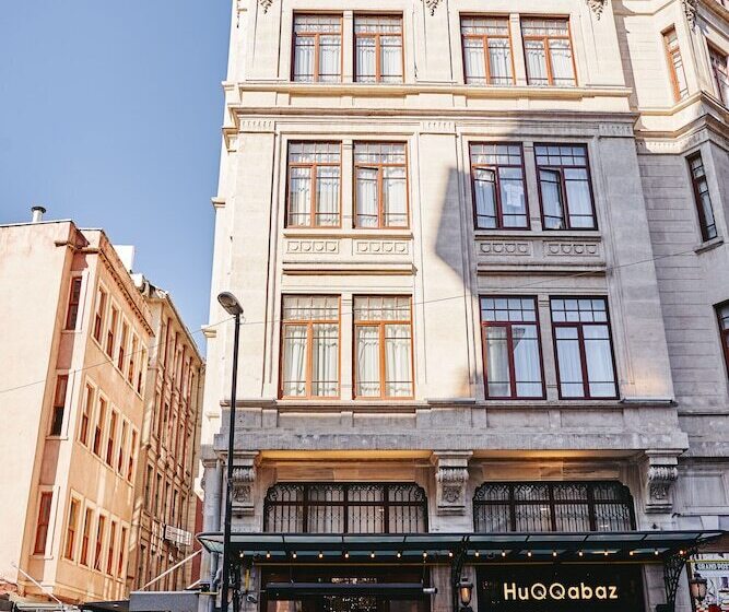 酒店 Mercure Istanbul Sirkeci