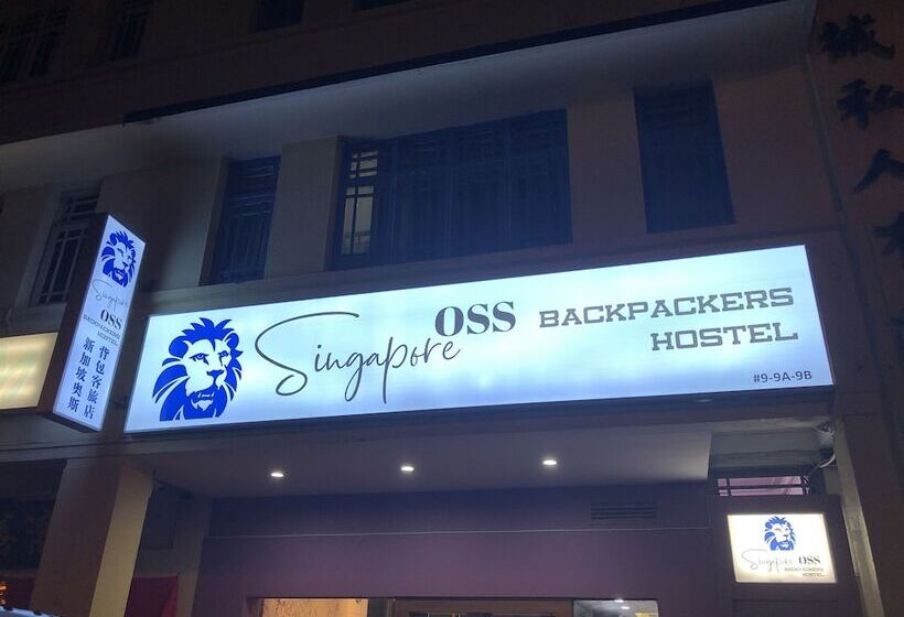 هتل Oss Backpackers Hostel