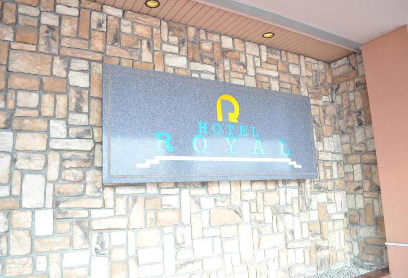 酒店 Royal