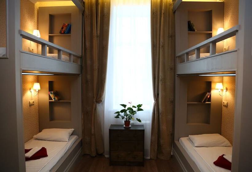 Mini Hotel Artist On Baumanskaya   Hostel