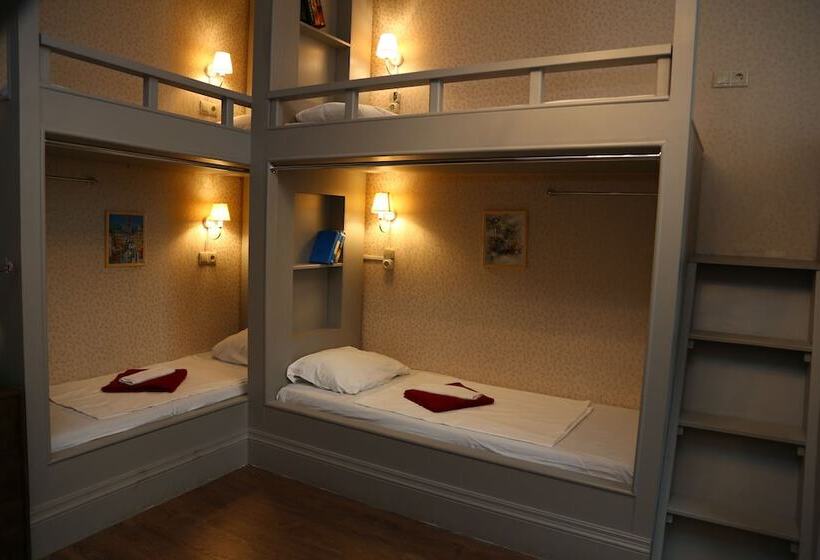 Mini Hotel Artist On Baumanskaya   Hostel