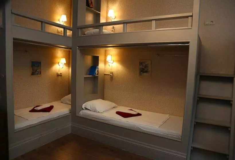 Mini Hotel Artist On Baumanskaya   Hostel