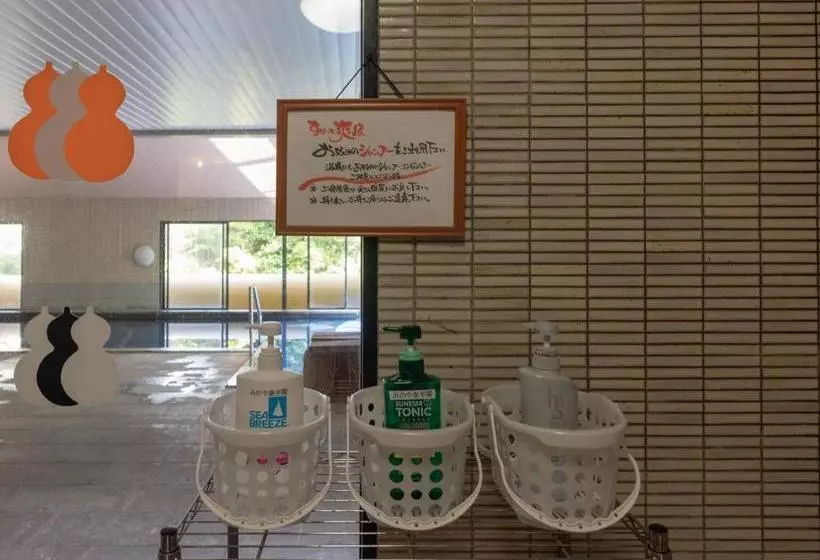 旅館 Awara Onsen Minoya Taiheikaku