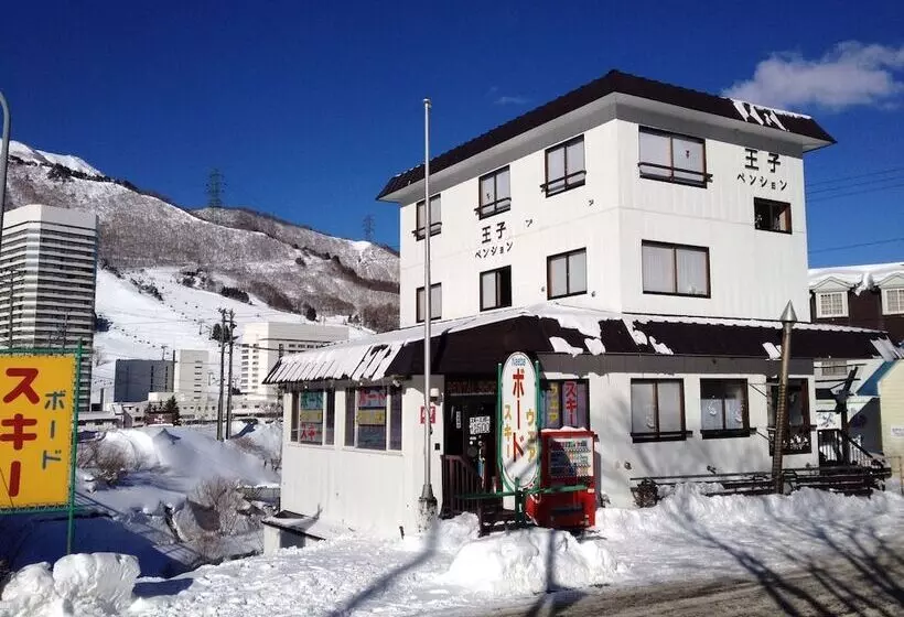 簡易ホテル Ouji Pension Naeba